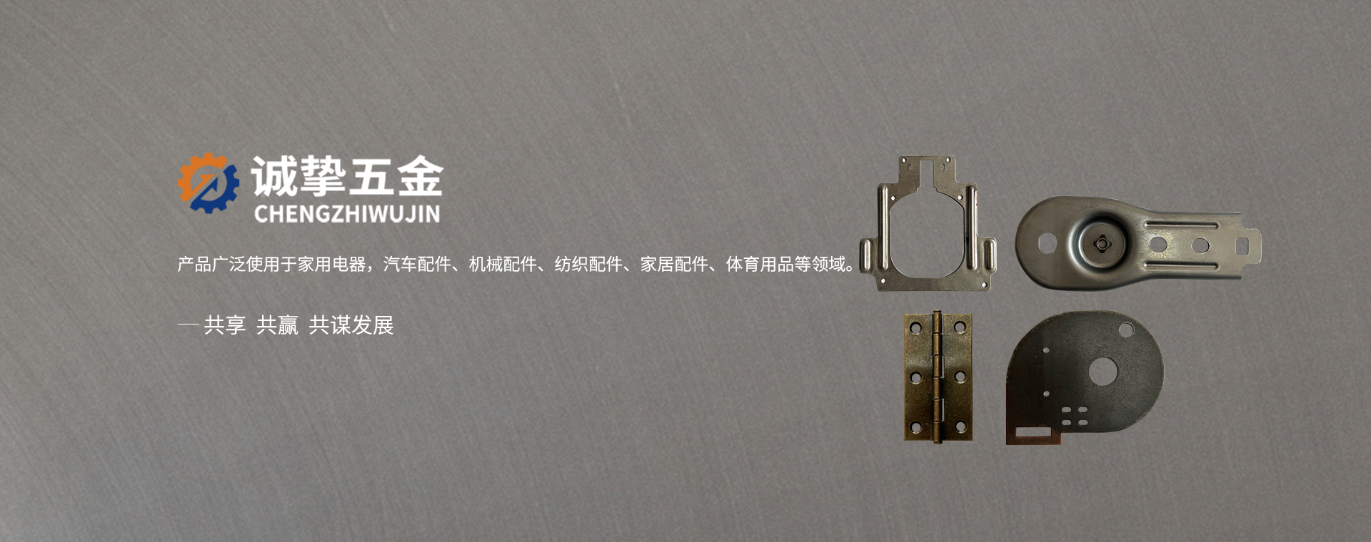 第一張